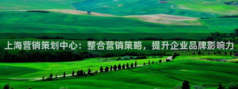 必赢客官方