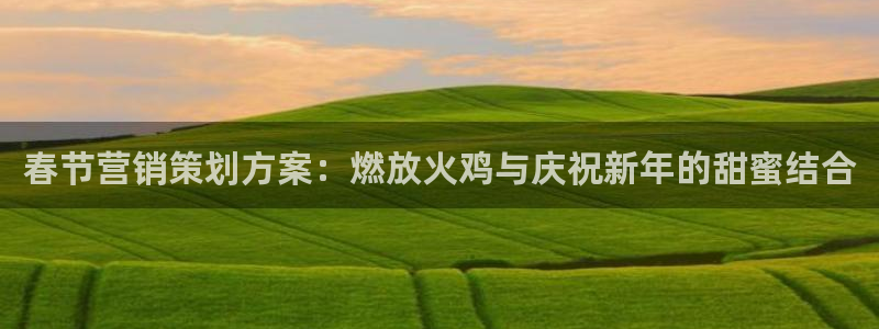 必赢资讯下载