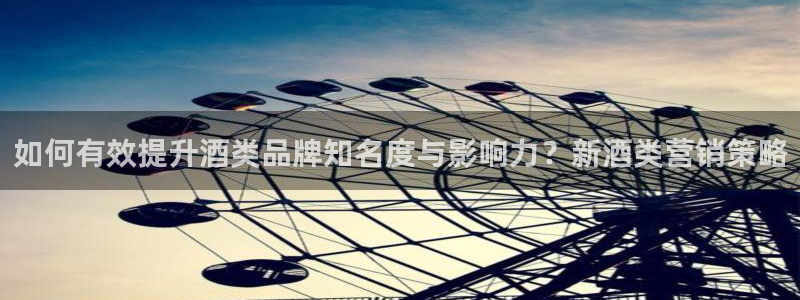 必赢这个软件怎么样知乎