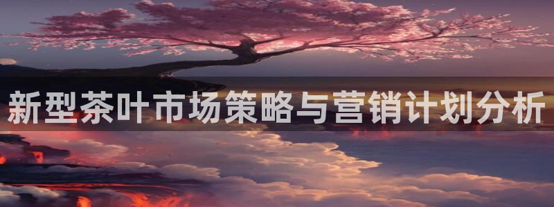 必赢手机版app下载官网