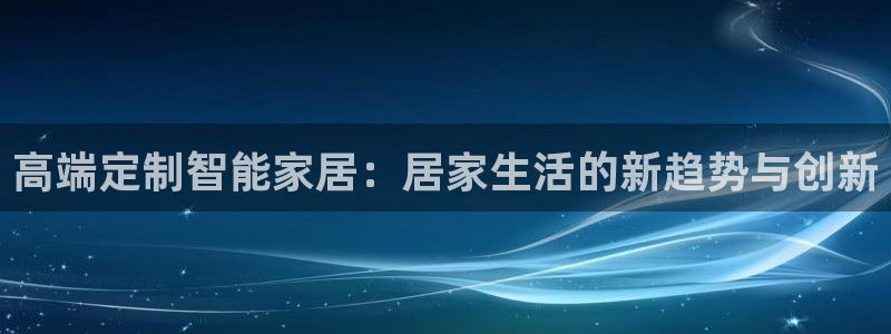 必赢游戏官网