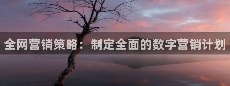 必赢国际游戏登录