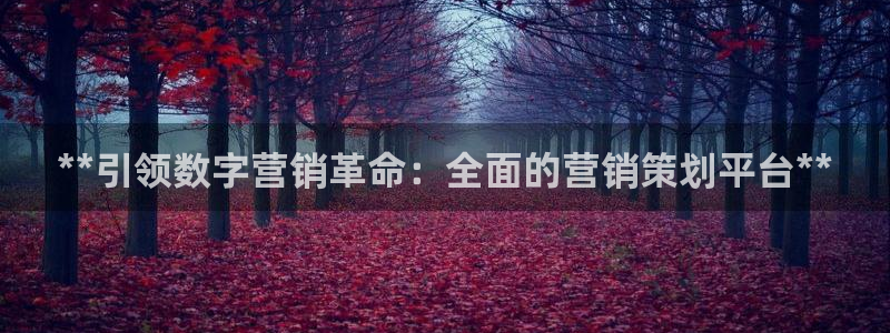 必赢官网app下载安装苹果手机