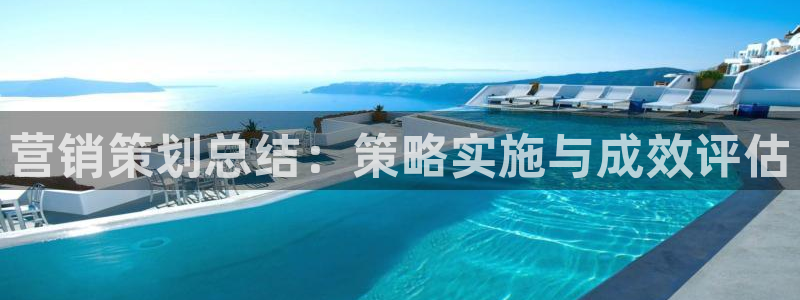 必赢国际app下链接