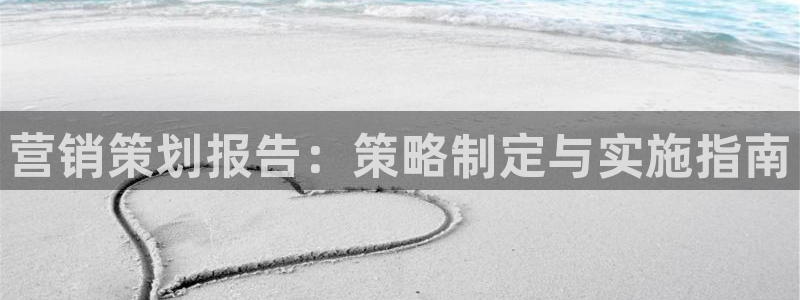 必赢手机app下载最新版本安卓苹果