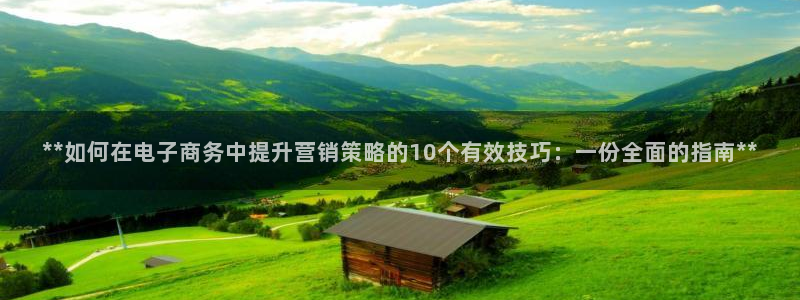 必赢国际官网登录