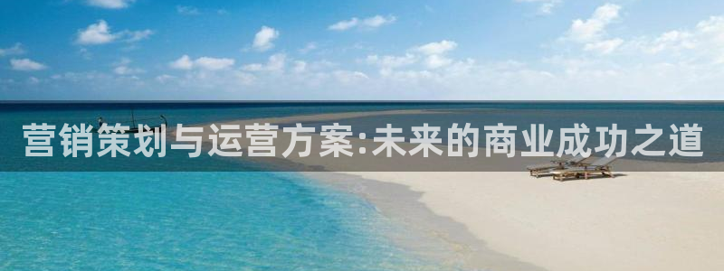 必赢官网网站入口