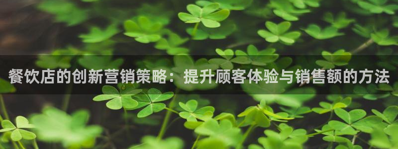 必赢网站进去