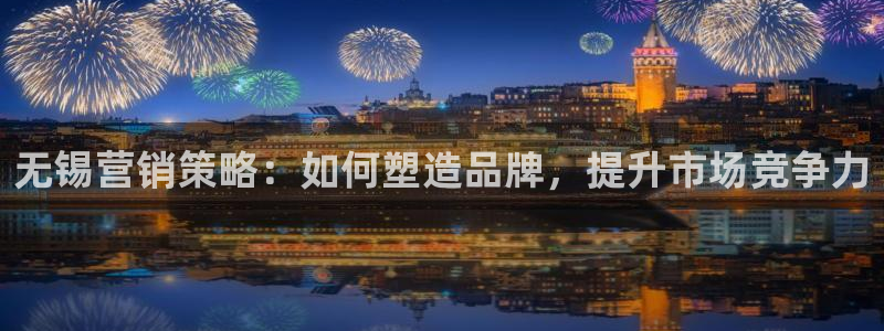 必赢手机app下载最新版安卓苹果