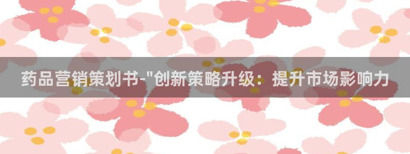 必赢集团菲律宾