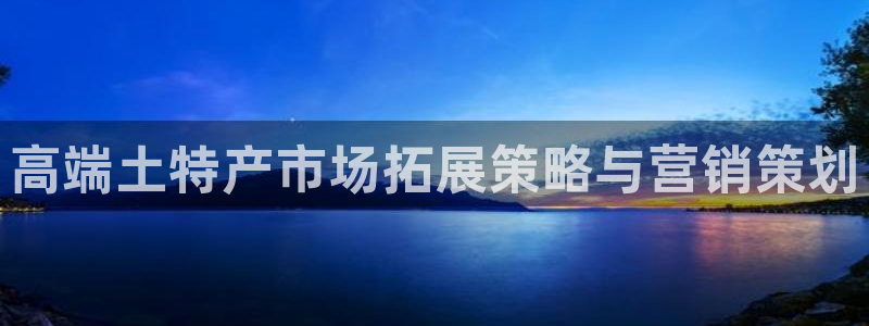 必赢官网网站首页下载