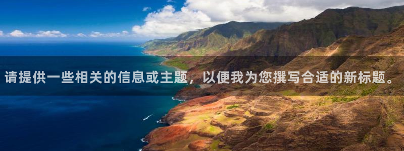 必赢国际官网登录