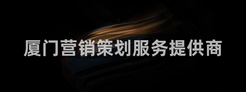 必赢下载