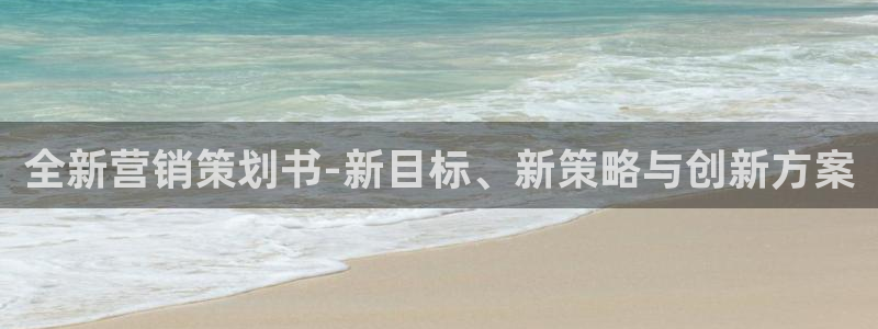 必赢手机app下载 最新版安卓苹果