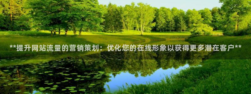 必赢官网app下载安装最新版苹果