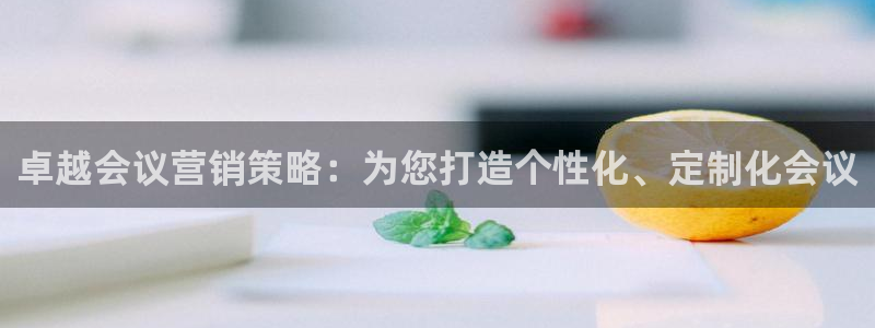 必赢官网入口下载安装