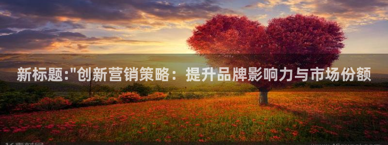必赢bwinapp