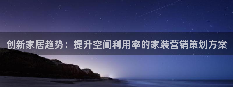 必赢网址手机主页在哪
