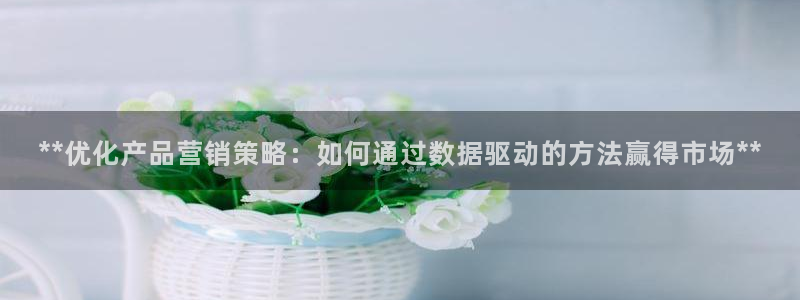 必赢官网app下载安装手机版苹果