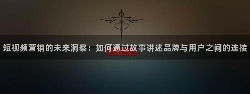 必赢国际软件下载