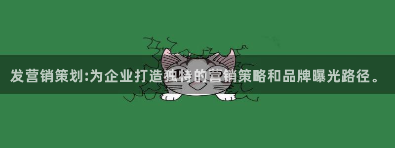 必赢手机app下载最新版安卓苹果