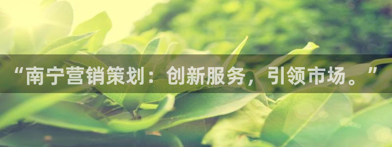 亚洲必赢官网