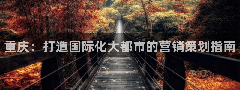 必赢首页