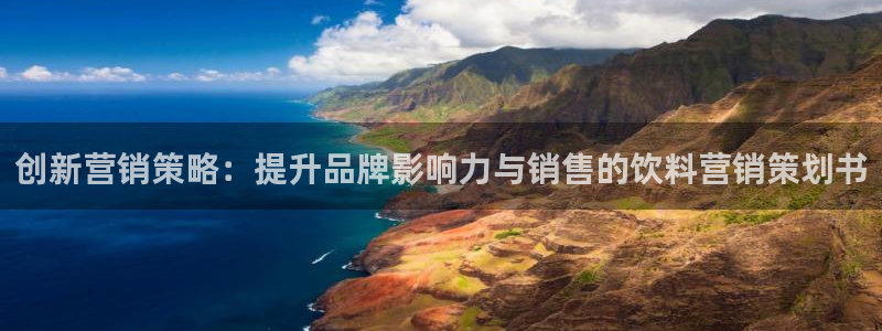 必赢手机app下载