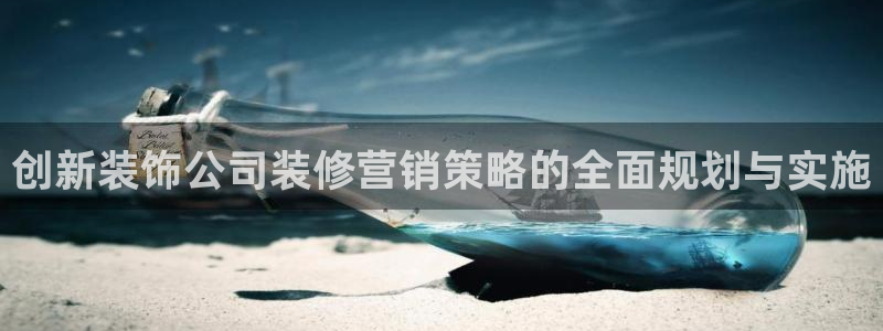 必赢国际a600典ccapp