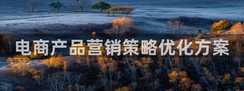 必赢手机app下载安装