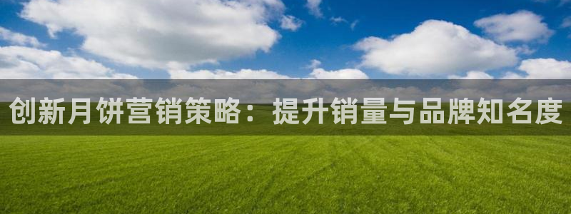 必赢官网app下载苹果