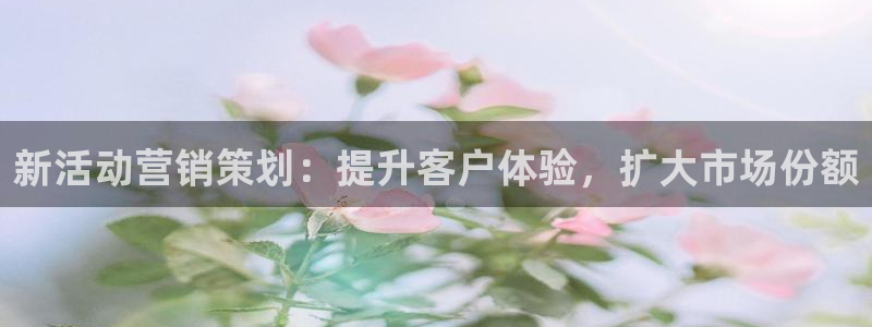必赢app客户端下载官网手机版