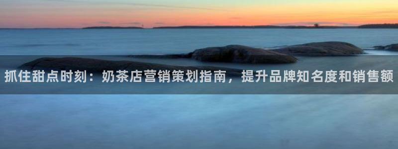 必赢72886后面字母是多少