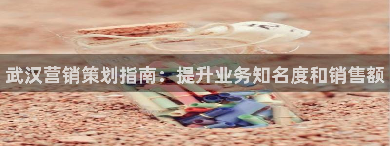 必赢客官方