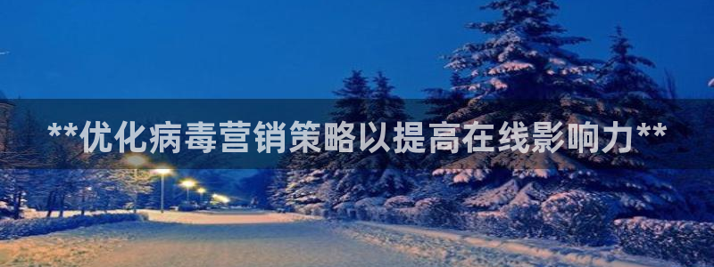 776net必赢官网