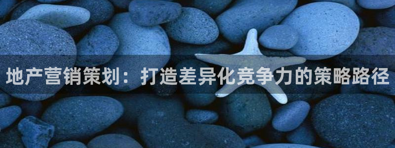 必赢的意思是什么