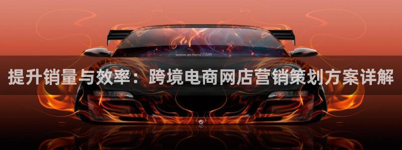 必赢这个平台怎么样