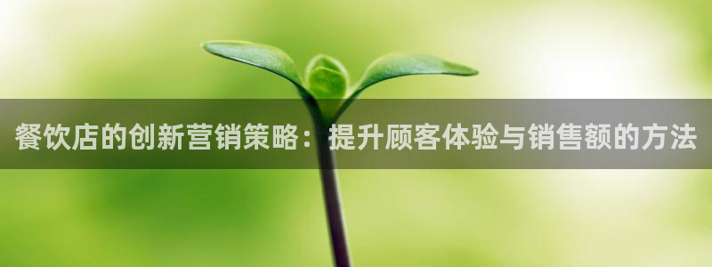 必赢官网app下载安装