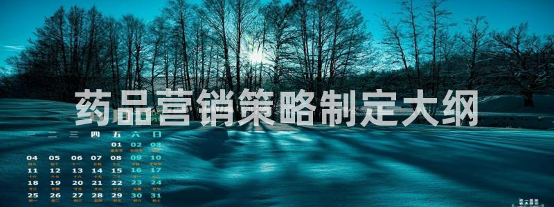 必赢亚赢网站官网下载安卓
