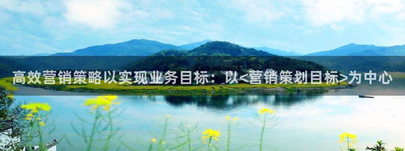 必赢最新网页