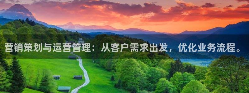 必赢线上网址是什么