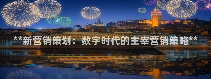 必赢棋盘app下载官网