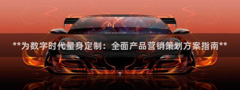 必赢app能挣钱吗安全吗