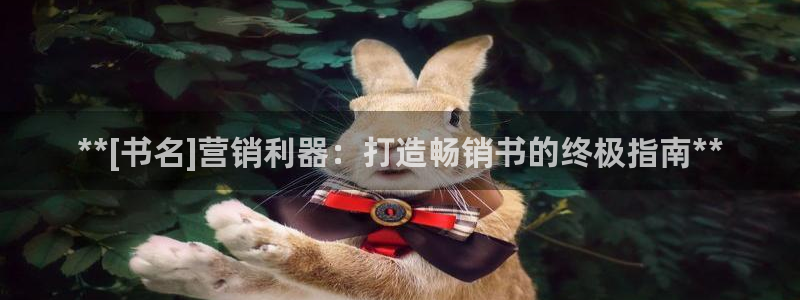 必赢官网app下载安装苹果版