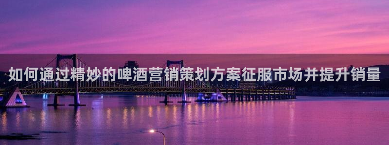 必赢平台官方下载