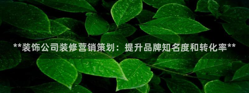 必赢官网下载安装最新版