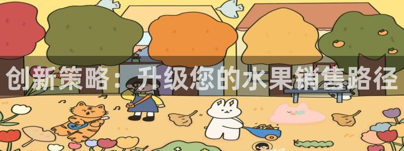 必赢手机版网站多少