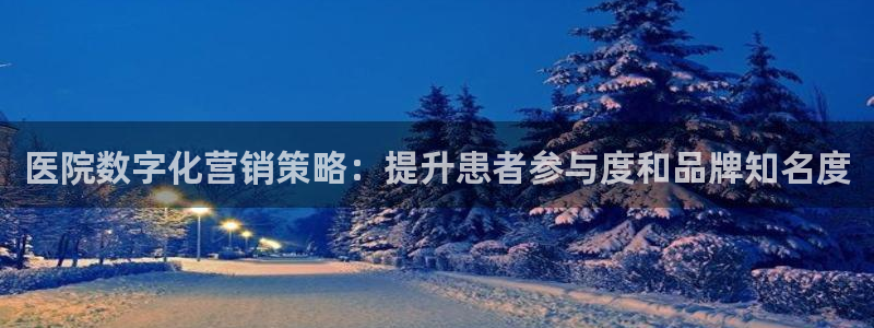 必赢72886网址多少啊