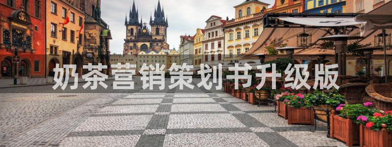 必赢棋盘官网版