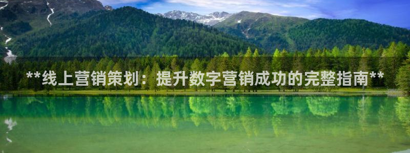 必赢手机app下载官网最新版